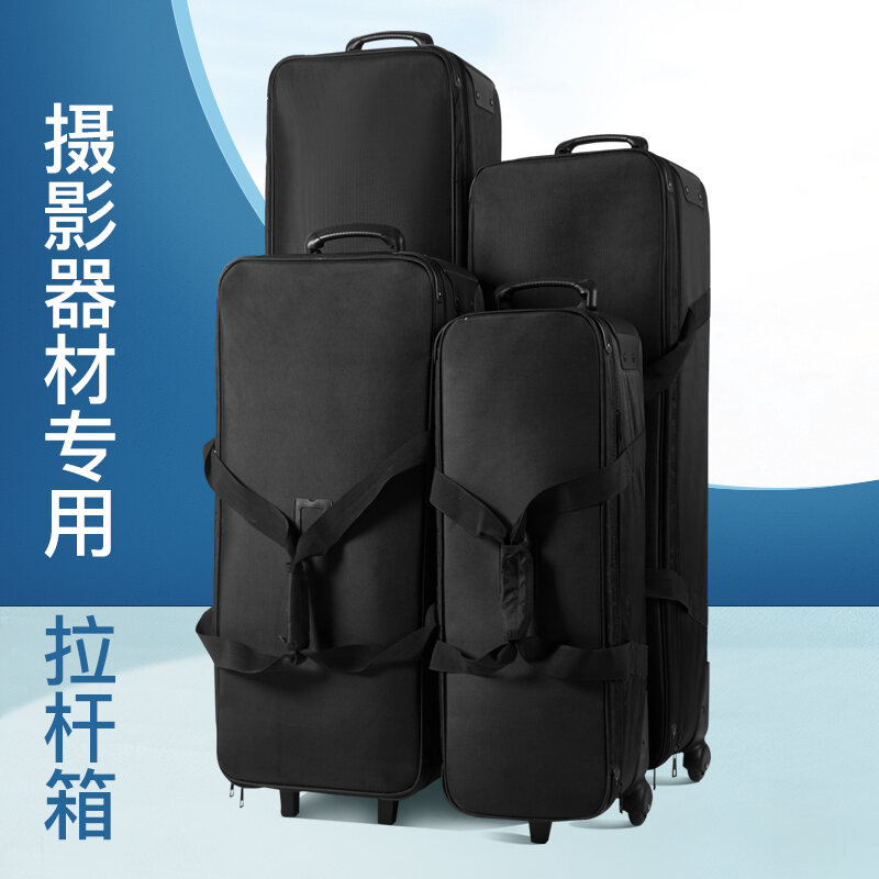 Photography Equipment Trolley Case Flashlight Luggage Lamp Holder Bag Photography Box Tripod Storgage Bag Photography Equipment