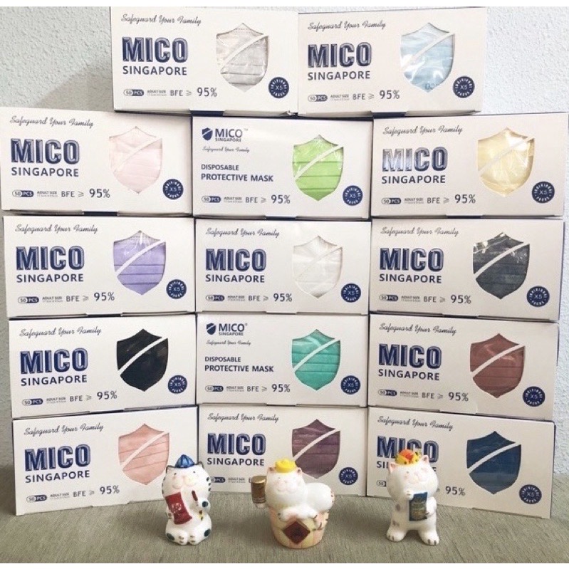 [SG BRAND] ??MICO Adult Mask 3ply Disposable Mask Face Mask 50pcs/box [Ready Stock] mico mask