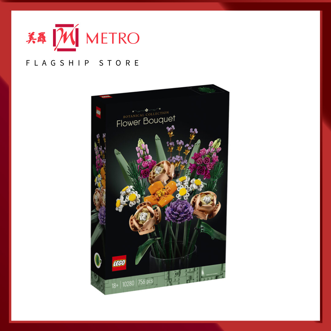 LEGO Botanical Collection - Flower Bouquet 10280 V29