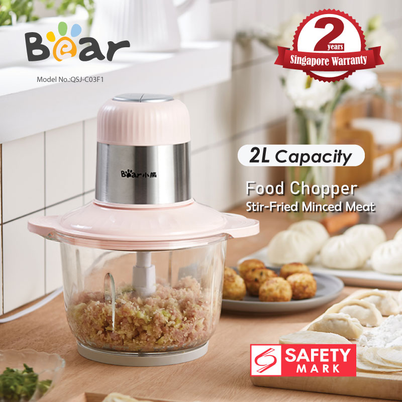 Bear Food Chopper 2L Multifunctional Electric Large-capacity Stir-Fried Minced Meat (QSJ-C03F1)